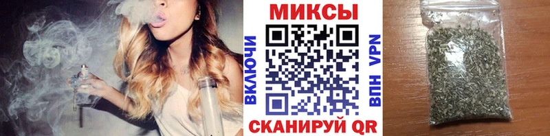 Бутират BDO  Купить закладки  Дрезна 