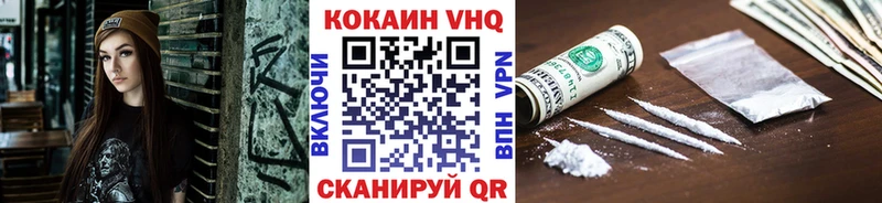 COCAIN Columbia  Купить закладки  Дрезна 