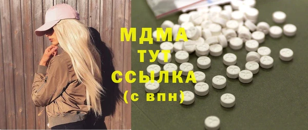 мет Володарск