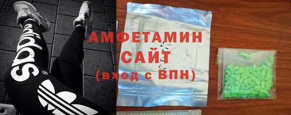 эйфоретик Верхнеуральск