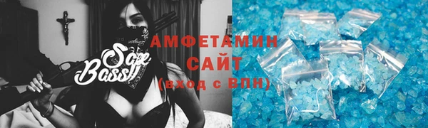 COCAINE Верхний Тагил