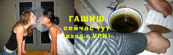 эйфоретик Верхнеуральск
