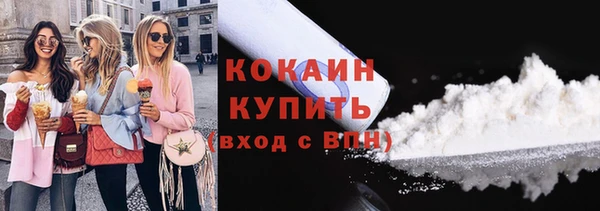 эйфоретик Верхнеуральск