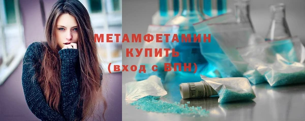 амф Верея