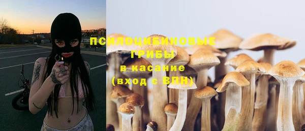 мет Володарск