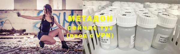 эйфоретик Верхнеуральск