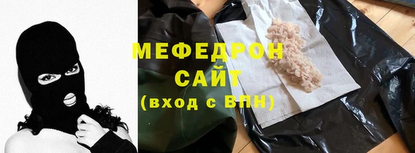 эйфоретик Верхнеуральск