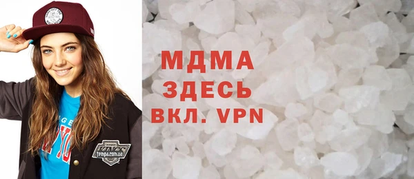 а пвп мука Волосово