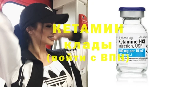COCAINE Верхний Тагил