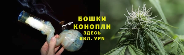 мет Володарск
