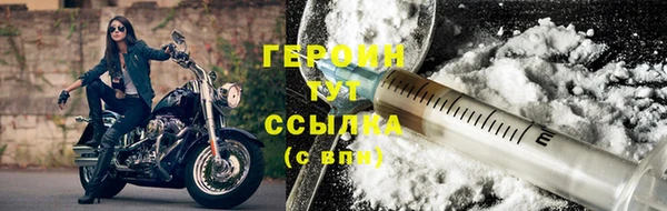 мет Володарск