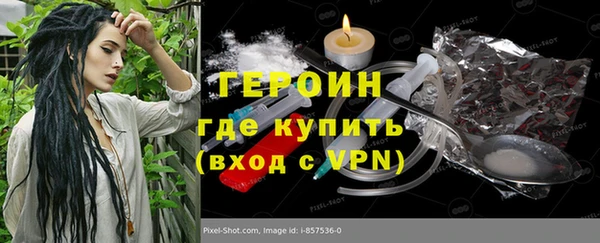 амф Верея
