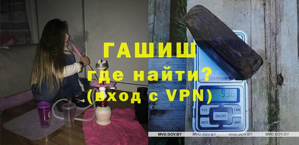 амф Верея