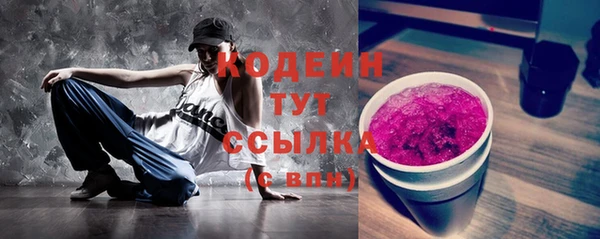 эйфоретик Верхнеуральск