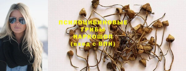 эйфоретик Верхнеуральск