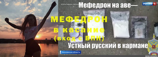 амф Верея