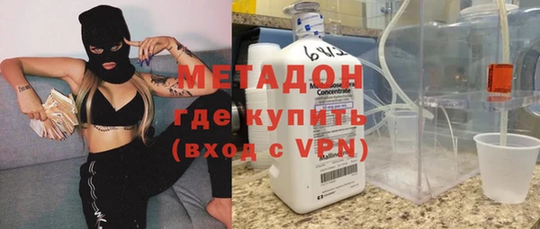 амф Верея