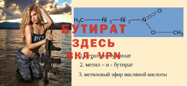 COCAINE Верхний Тагил