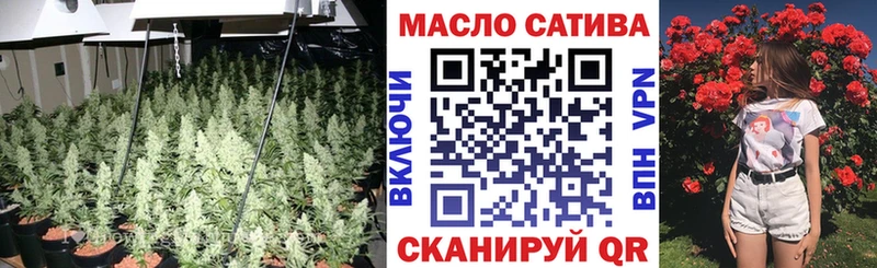 Дистиллят ТГК THC oil  Купить где  Дрезна 