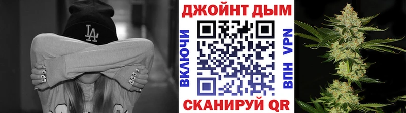 Купить закладки  Дрезна  Бошки Шишки VHQ 